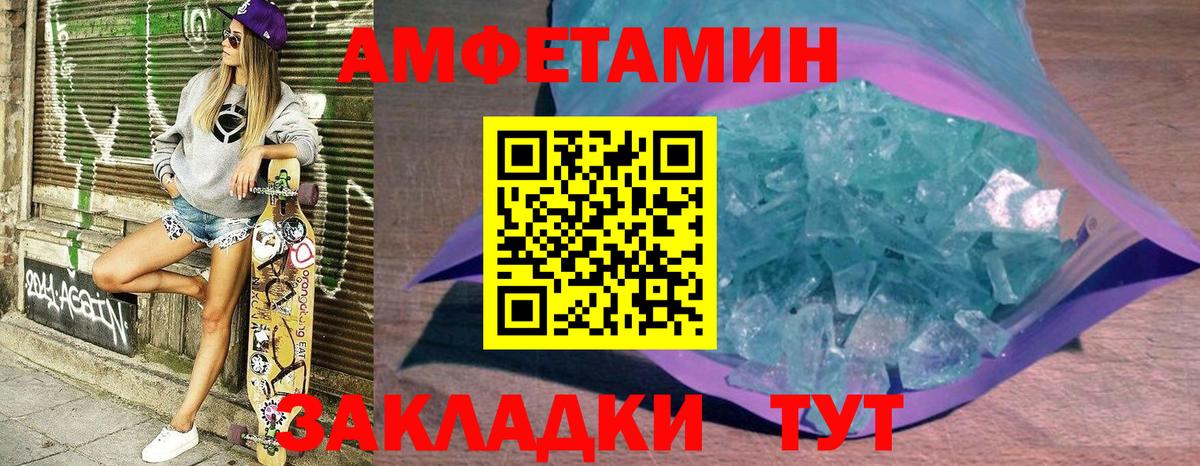 ГАШ  LSD-25  Дмитров  Вход с VPN  Каннабис  COCAIN  Мефедрон   АМФ   ЭКСТАЗИ 