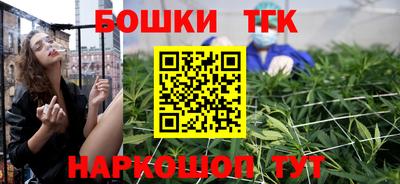 герыч Ливны