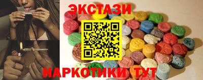герыч Ливны