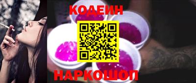 каннабис Малоярославец