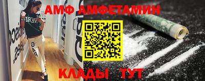 каннабис Малгобек
