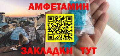 марихуана Ликино-Дулёво