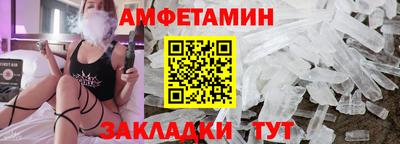 марихуана Ликино-Дулёво