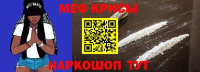 герыч Ливны