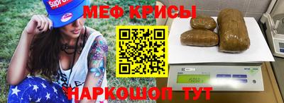 герыч Ливны