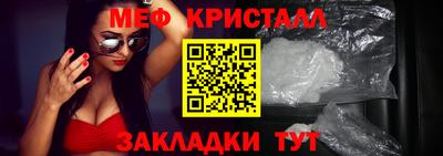 герыч Ливны