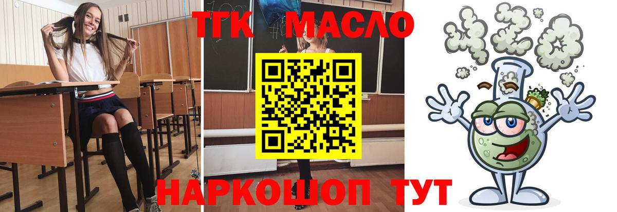 Alpha PVP Дмитров